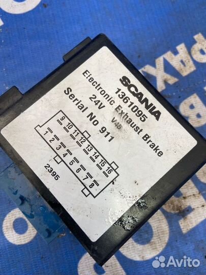 Блок управления интардером. Scania P094Cb6X4Hz260