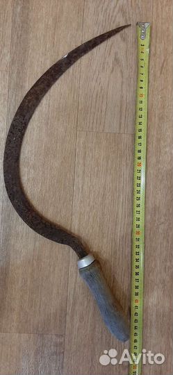 Серп СССР большой