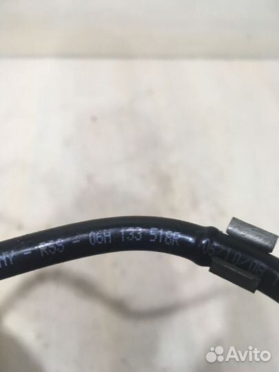 Трубка вакуумная Ауди А4 Б8 06H133781AS