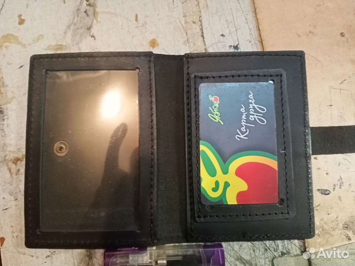 Обложка для документов