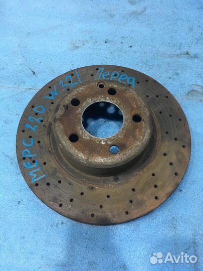 Диск тормозной передний мерседес 220