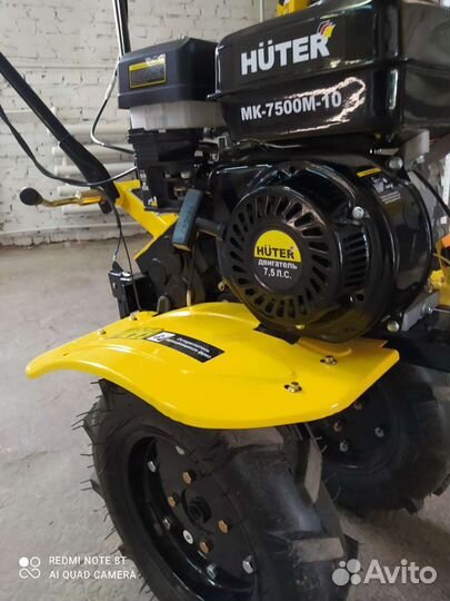 Мотоблок Huter MK-7500Р-10
