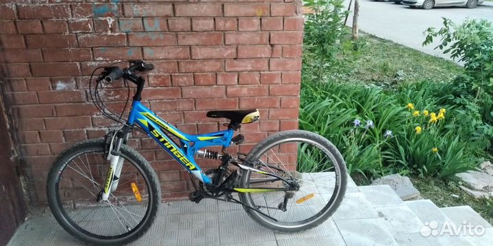 Электросамокат бу