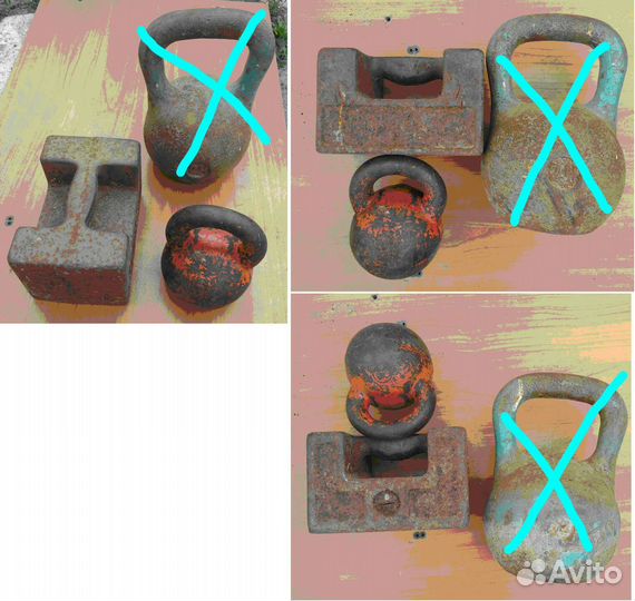 Гантели, Гири и др. для спорта