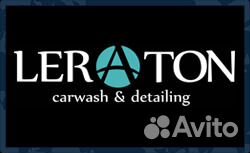 Апельсиновый очиститель leraton G4 500мл