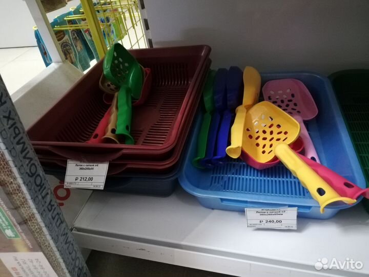 Лоток для кошек