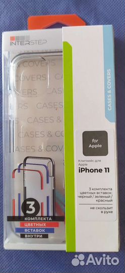 Новый клипкейс для Apple iPhone 11