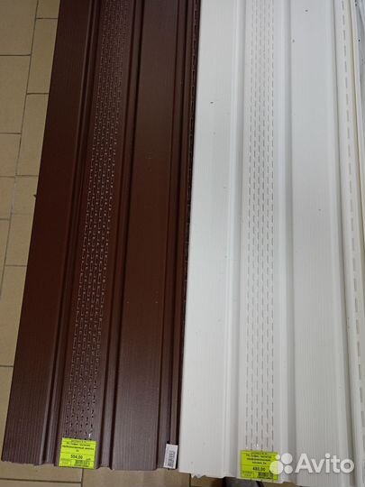 Софиты для крыши пвх