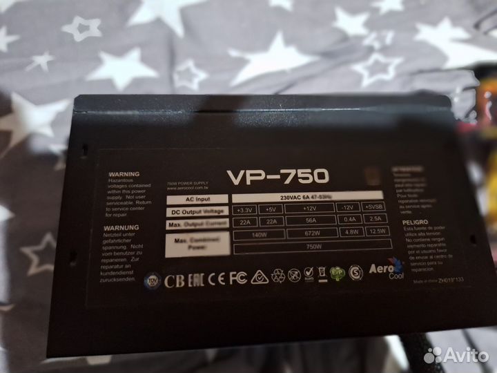 Бп Aerocool VP 750W 80+ Bronze