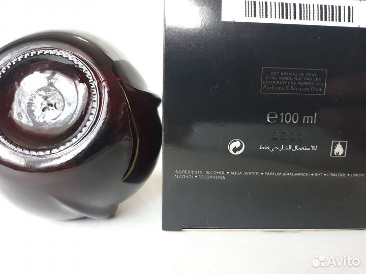 Женский парфюм Dior Poison Hypnotic