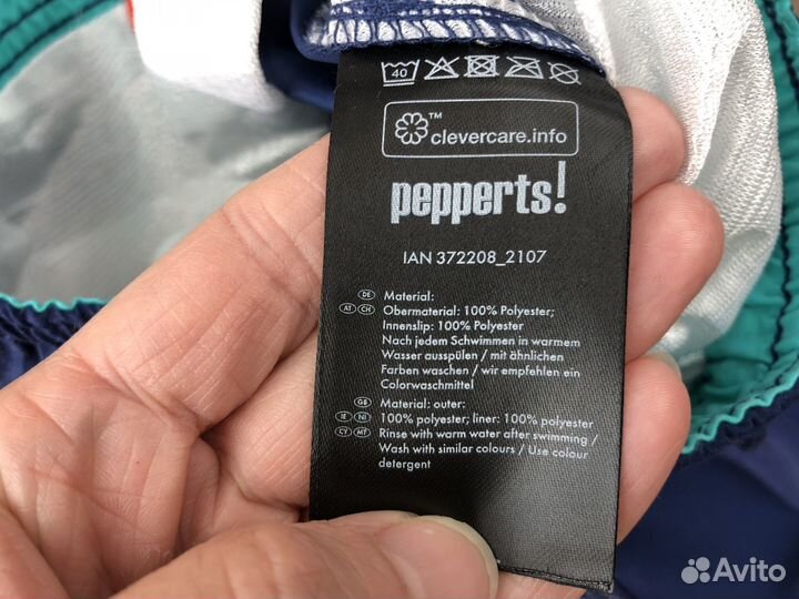 Купальные шорты для мальчика новые Германия