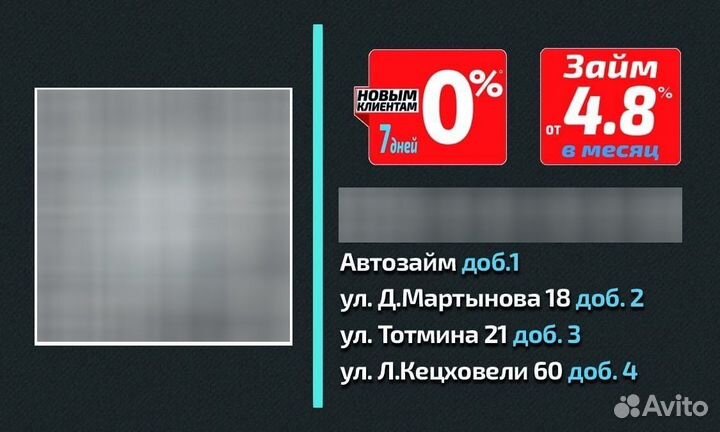 Ноутбук 15,4 Toshiba Satellite L300-11Q (м319)