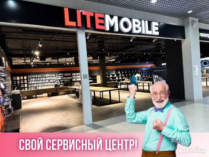 Процессор AMD Ryzen 7 5700G AM4 (OEM)