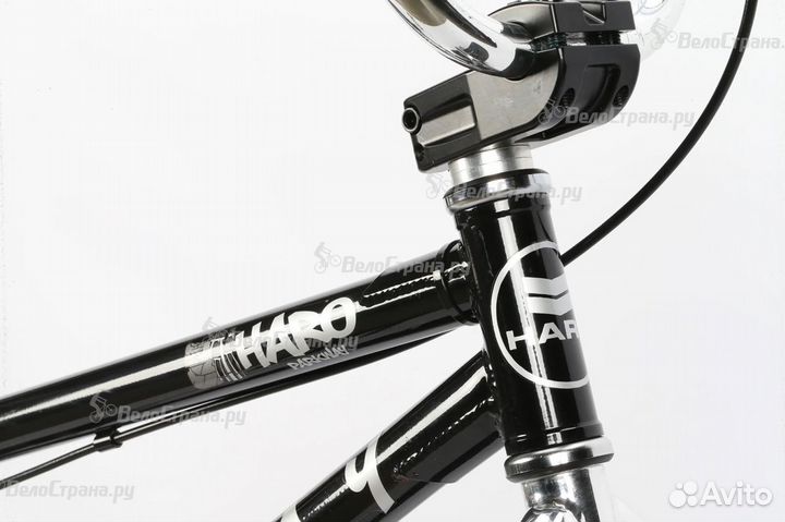 BMX Haro Parkway (2022)