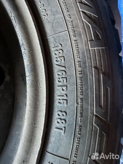 Омскшина O-100 185/65 R15 88