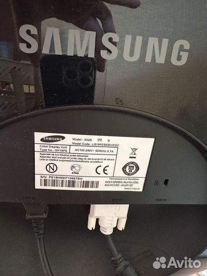 Монитор Samsung 19 дюймов