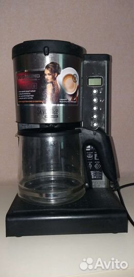 Кофеварка капельная