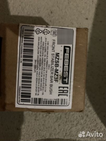 Запчасти на mazda 3 bk двигатель 1,6 z6