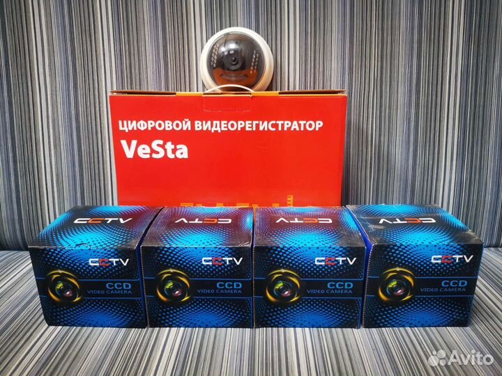 Комплекты видеонаблюдения видеорегистраторы камеры