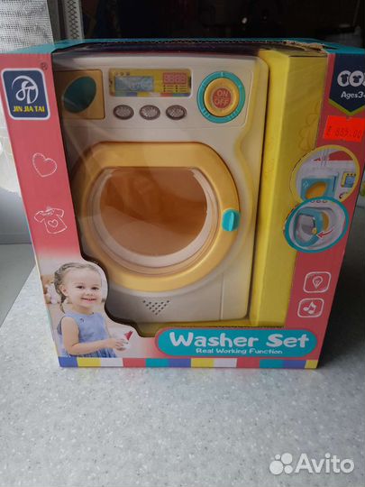 Игрушка стиральная машинка