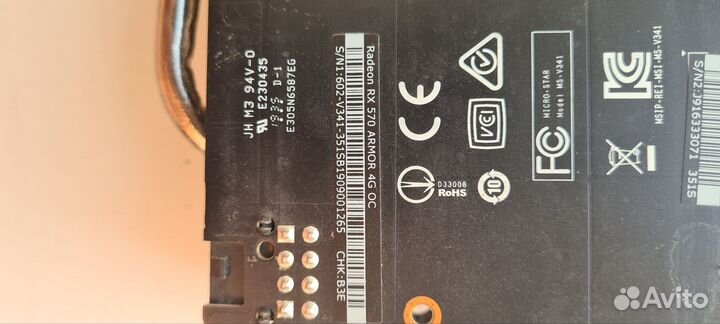 Видеокарта MSI Radeon RX 570 Armor 4gb