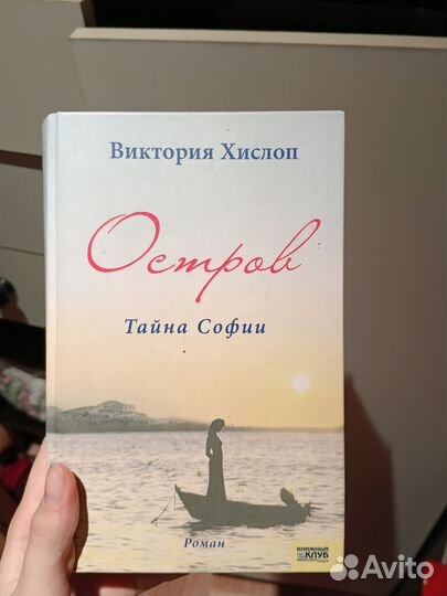 Книги самоучитель детективы справочники ОГЭ ЕГЭ