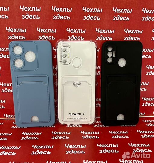 Чехлы для techno, infinix, vivo, oppo