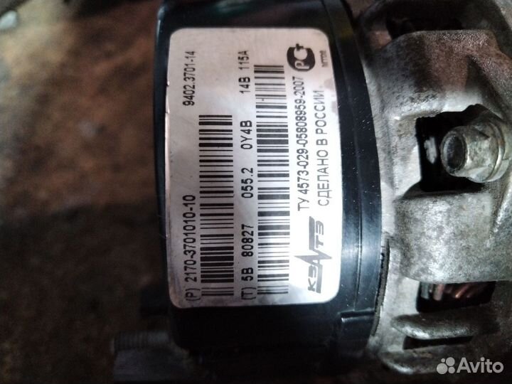 Генератор Приора