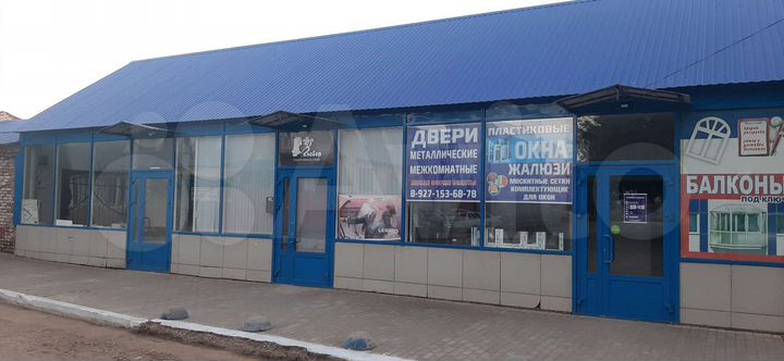 Торговая площадь, 117 м²