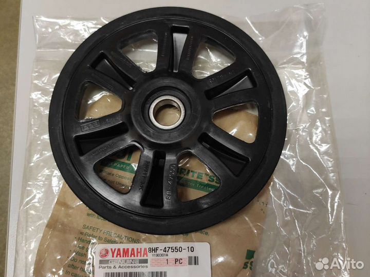 Ролик трака yamaha 8HF475501000 ямаха