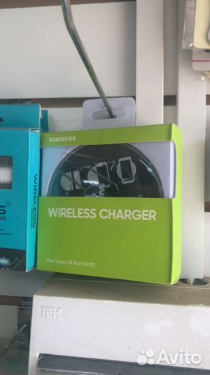 Зарядное устройства