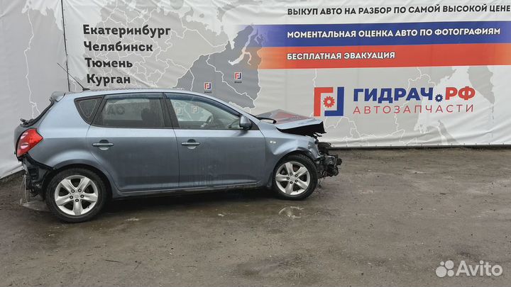 Пружина передняя Kia Ceed (ED) 54630-1H020