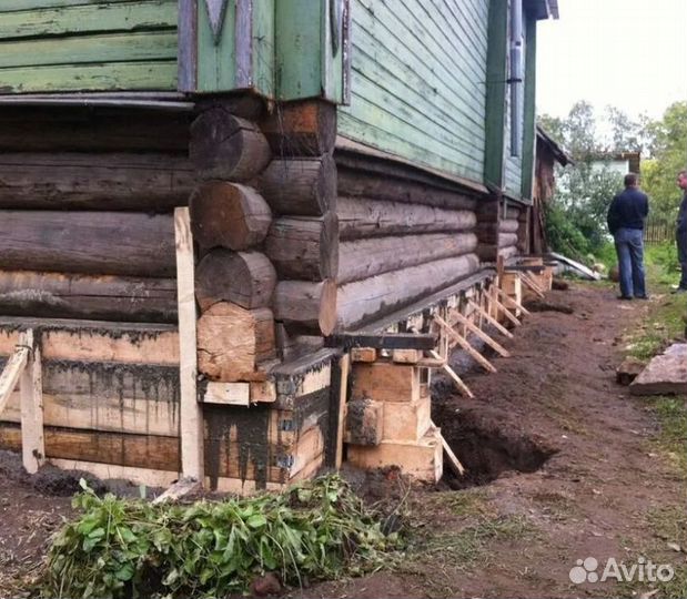 Замена венцов Подъем домов Ремонт фундамента