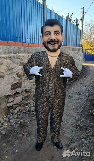 Экспресс поздравление