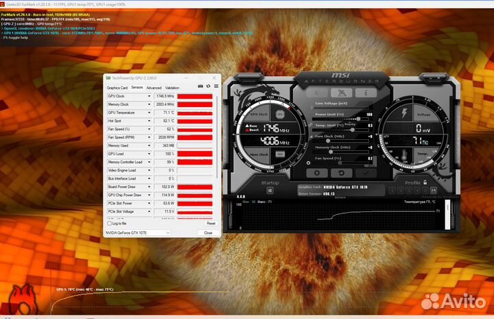 Gigabyte GTX 1070 WF OC 8192MB 256bit gddr5