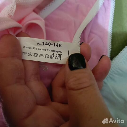 Трусы новые на девочку 5 штук на 134р