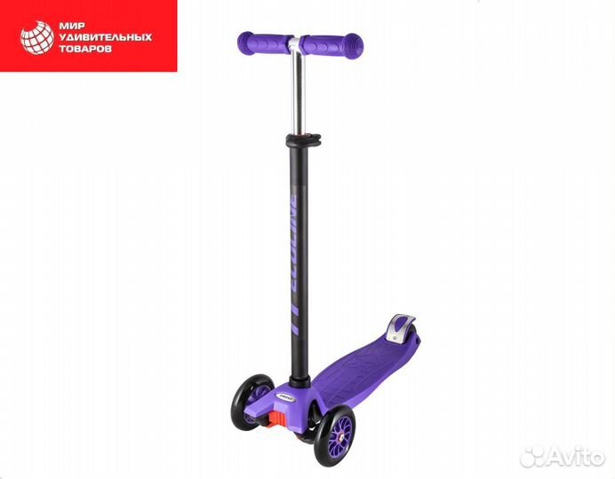 Самокат детский трехколесный