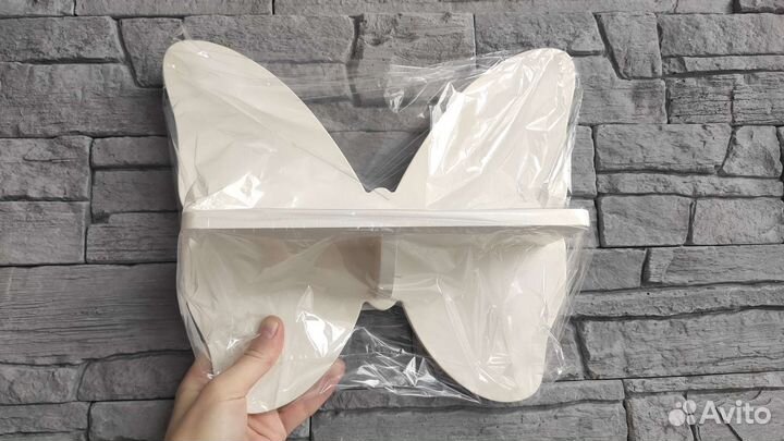 Полка Бабочка