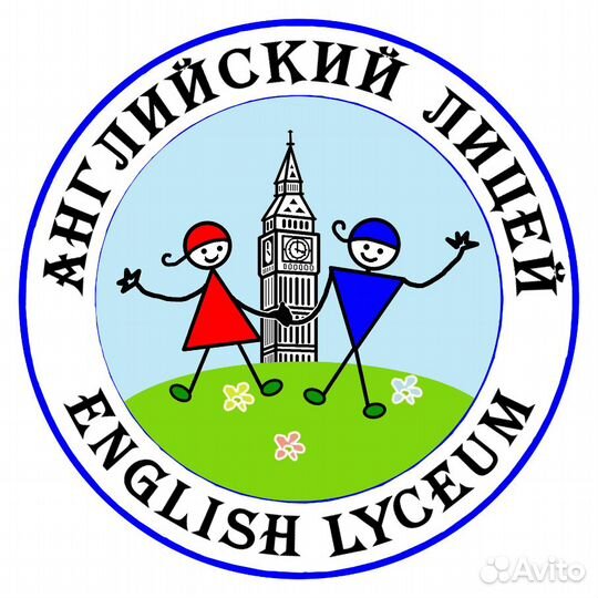 Требуется уборщица (к)