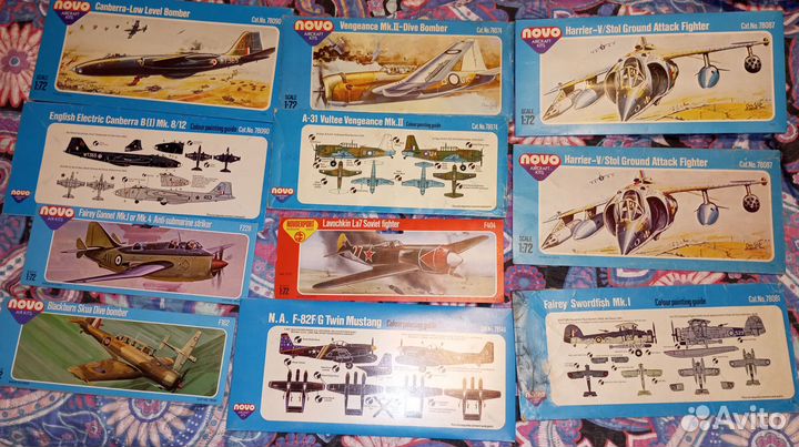 Коробка Novo для хранения и окраски