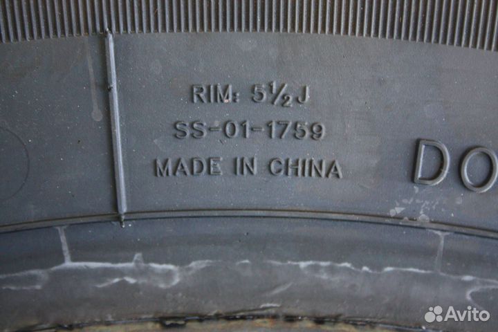 Arivo Winmaster ARW2 185/65 R15 88H