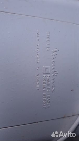 Мясорубка moulinex hv3 на запасные части