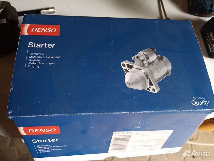 Стартер BMW x5 e70