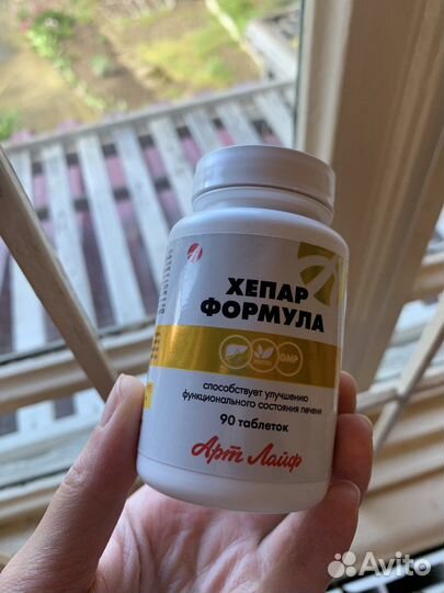 Хепар формула, 90 шт