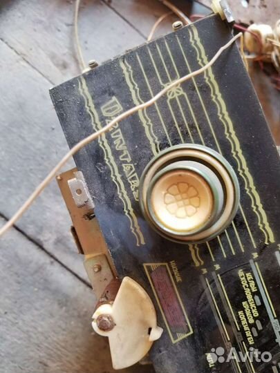 Радиоприемник