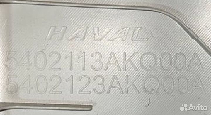 Обшивка багажника Haval F7