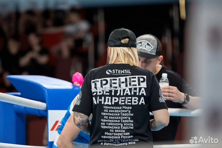 Тренер по боксу