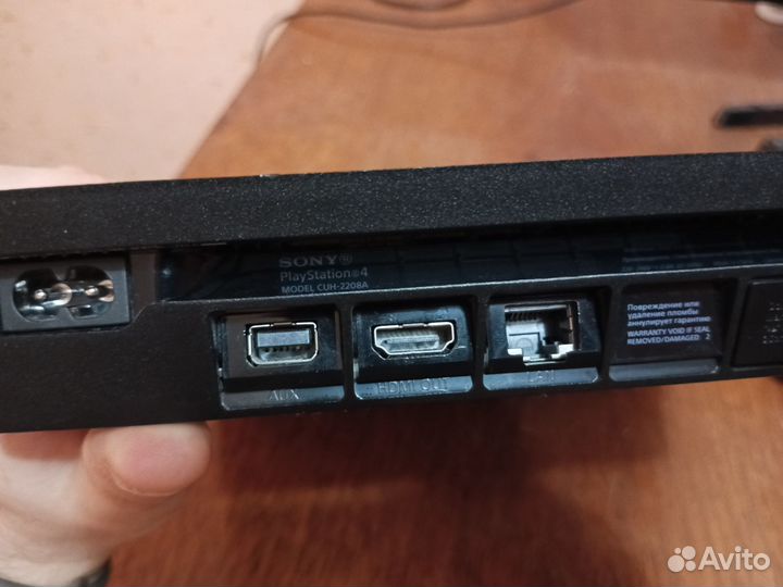 Sony PS4 slim 500 гб