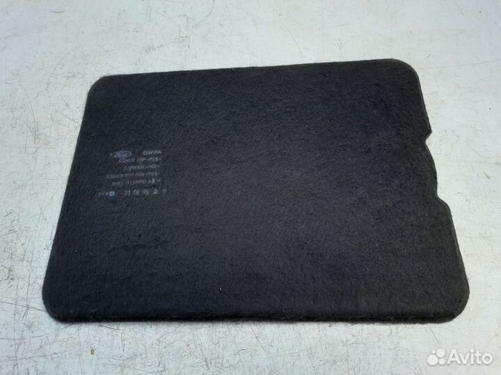 Крышка ковра Форд С Мах