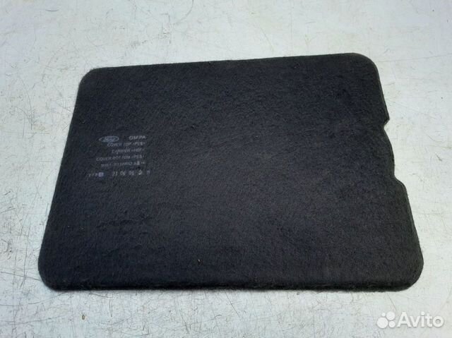 Крышка ковра Форд С Мах